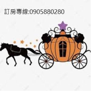 蘑菇奇緣民宿 Taitung Екстер'єр фото